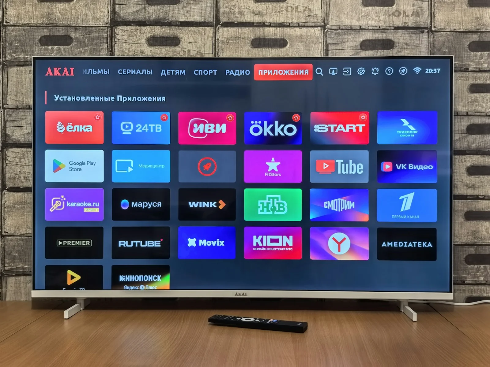 Parhaat ilmaiset IPTV 